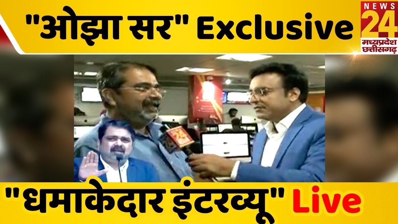 UPSC Coach और Motivator Awadh Ojha Sir का Uncut Exclusive Interview | Awadh Ojha | Abhilash Mishra