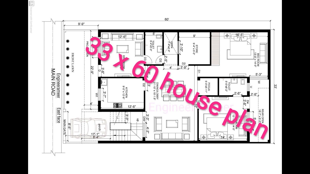 33 x 60 HOUSE PLAN 3BHK WITH CAR PARKING PUJA ROOM&GARDEN|| 33x60 HOME DESIGN || 33X60 घर का नक्शा