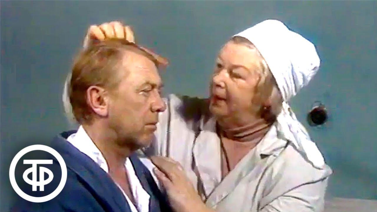 Березовая ветка. Телевизионная повесть по пьесе Юрия Визбора. Серия 1 (1987)