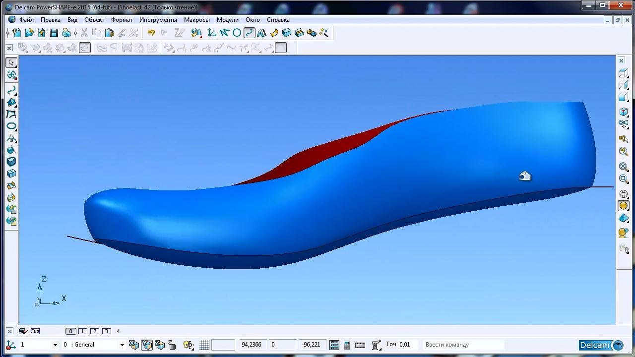 Footprint convex surface creation for shoe sole or shoe last
