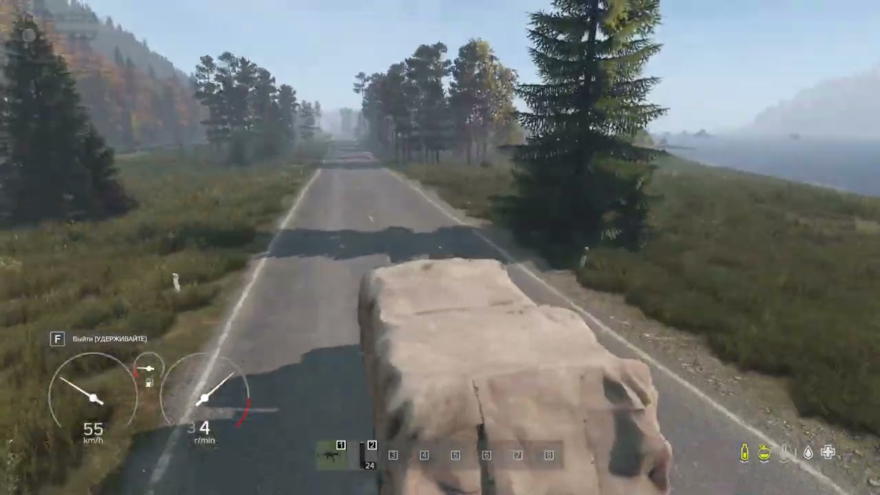 скорость m3s