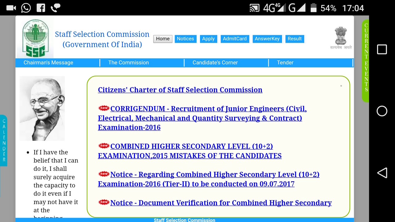 OFFICIAL SSC CHSL 2015 | Error Percentage Mistakes Of Candidates in Typing Test and DEST