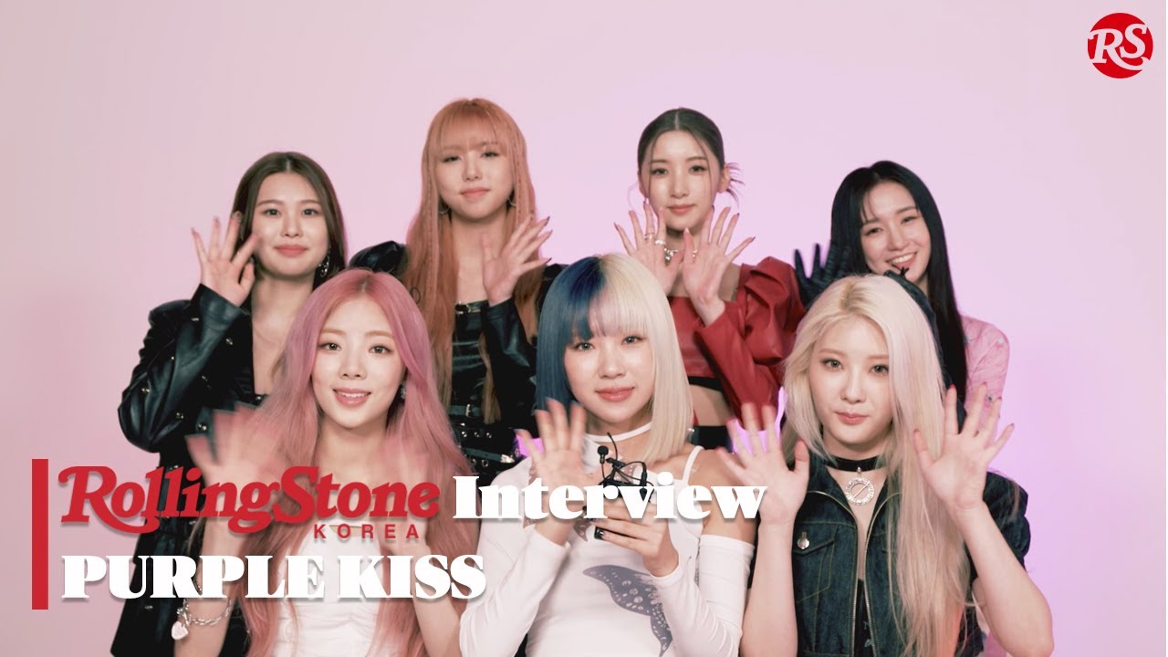 /RSK/INTERVIEW/ PURPLE KISS / 7가지 입맞춤! 퍼플키스 인터뷰