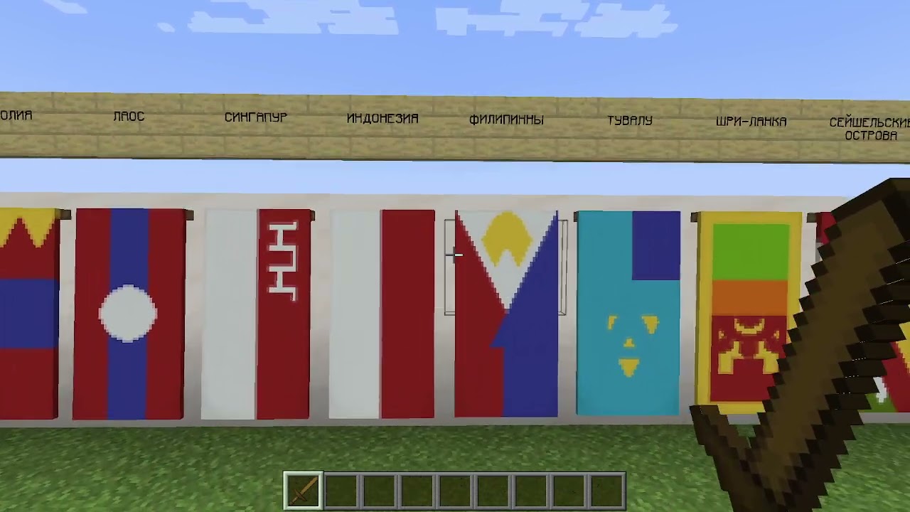 Мир Якко но это моя озвучка