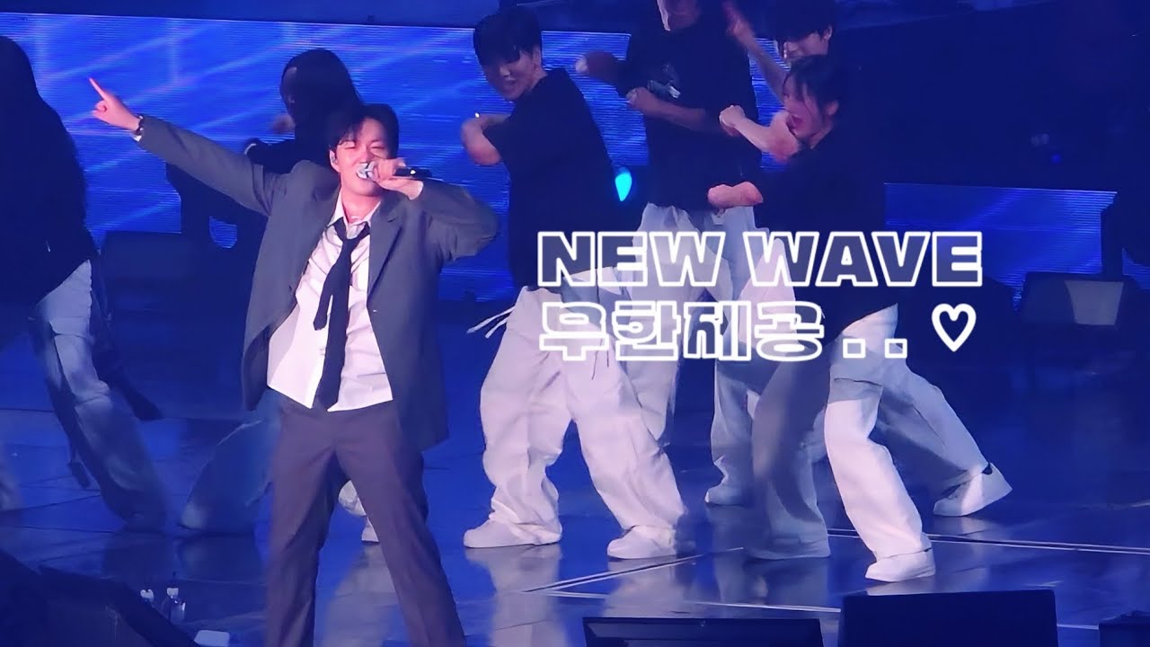 [4K] 250209 ‘NEW WAVE’ X2 이창섭 The Wayfarer ENCORE