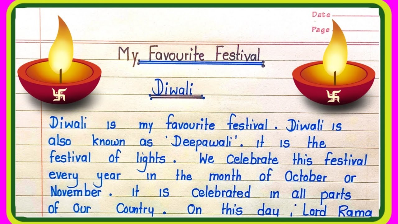 Essay on my favourite festival diwali in english|my favourite festival essay|Diwali essay in english