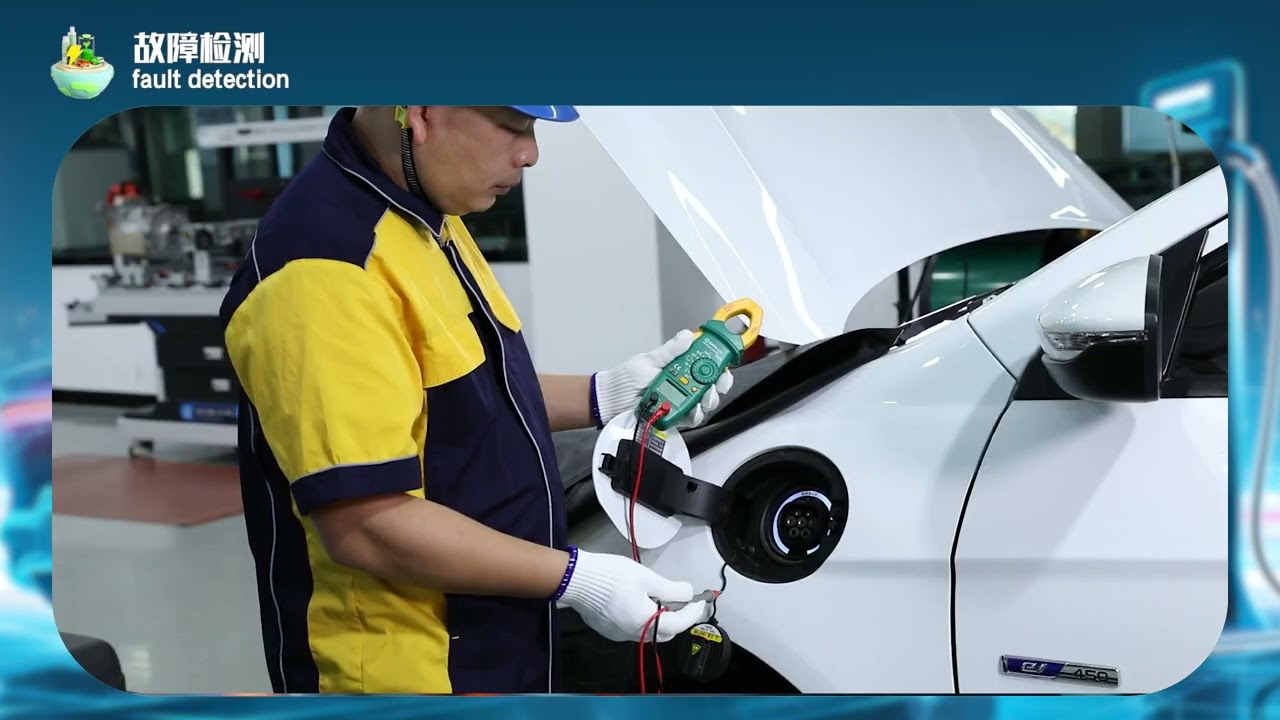6 2 2 CC signal fault diagnosis and maintenance of charging systempractice