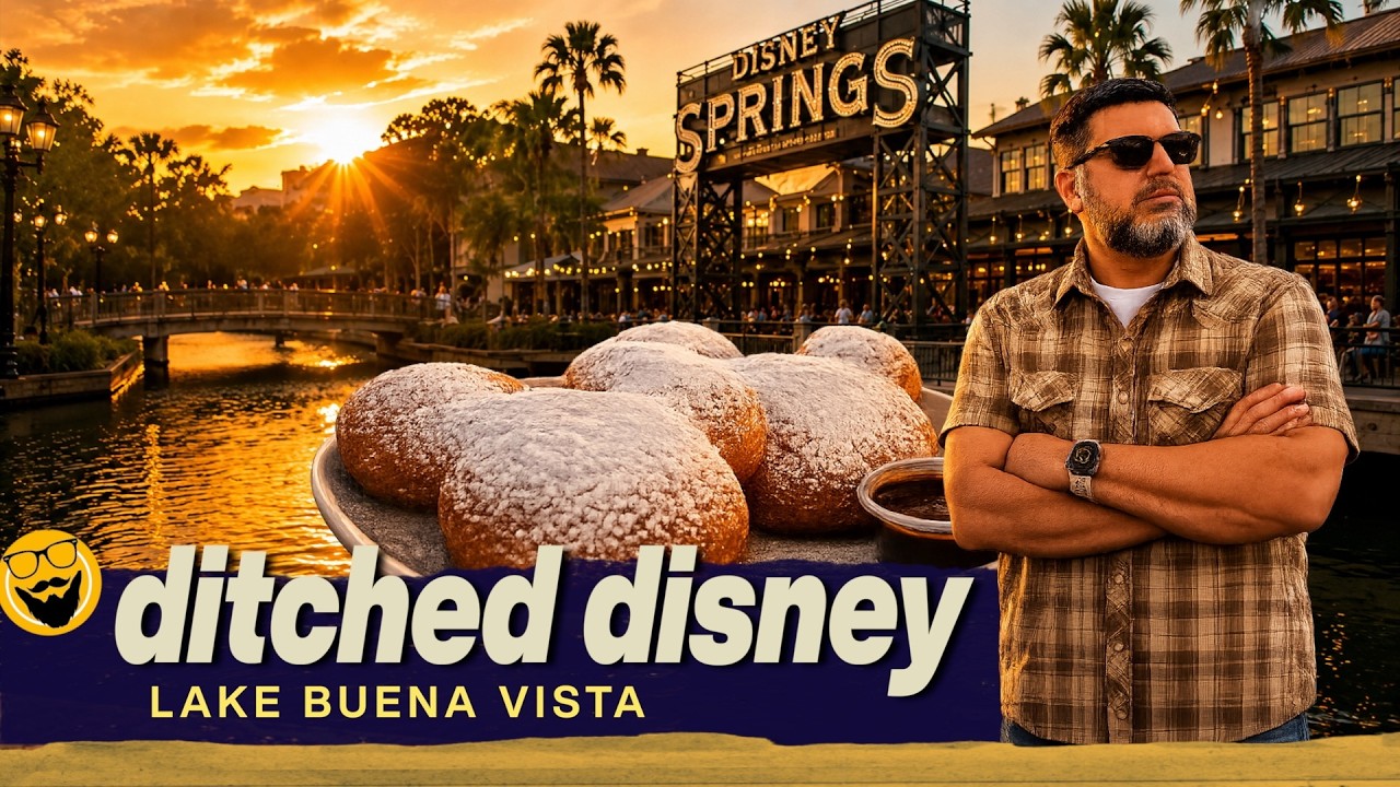 Мы отказались от годовых абонементов Disney. Теперь мы делаем вот что вместо этого.