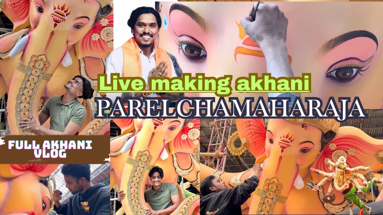 ParelchaMaharaja Akhani Making 2025 | परेलचामहाराज अखणी २०२५ |#aditikrishu 