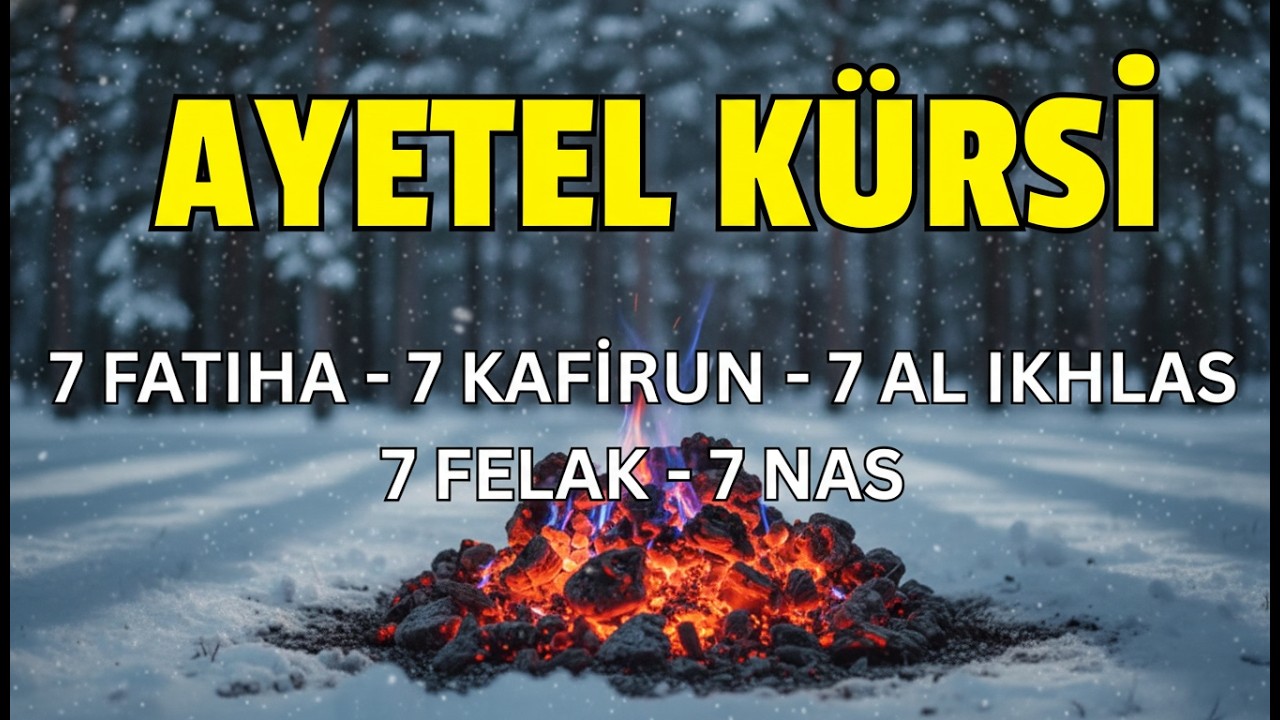 7 Tekrar Ayetel Kürsi | Felak, Nas ve Al Kafirun | Manevi Koruma ve Huzur | Kuran Dinle