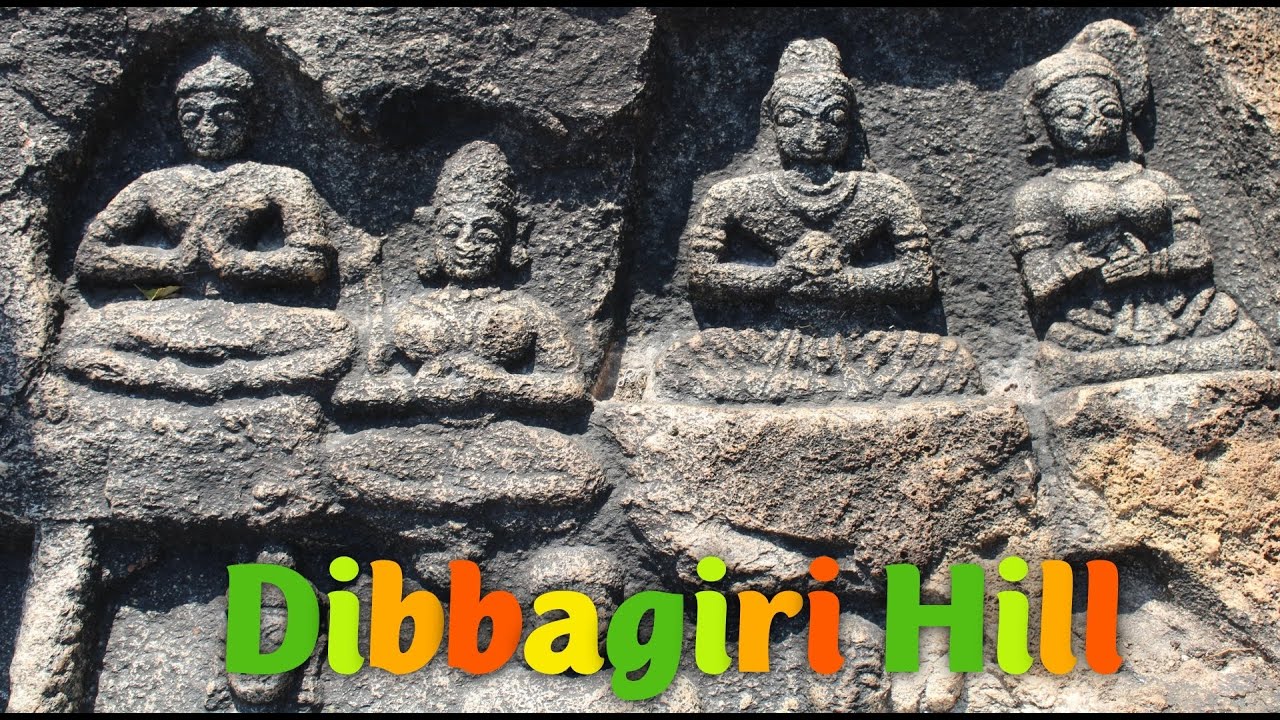 Dibbagiri | Chikkaballapur | Myterious carvings | Must Treck Hill | Near Bangalore | Trecking