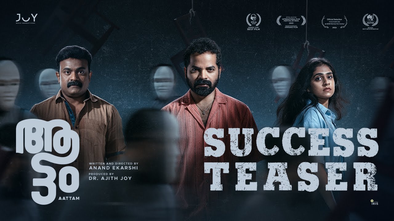 Aattam - Success Teaser | Anand Ekarshi | Joy Movie Productions | Zarin Shihab | Vinay Forrt