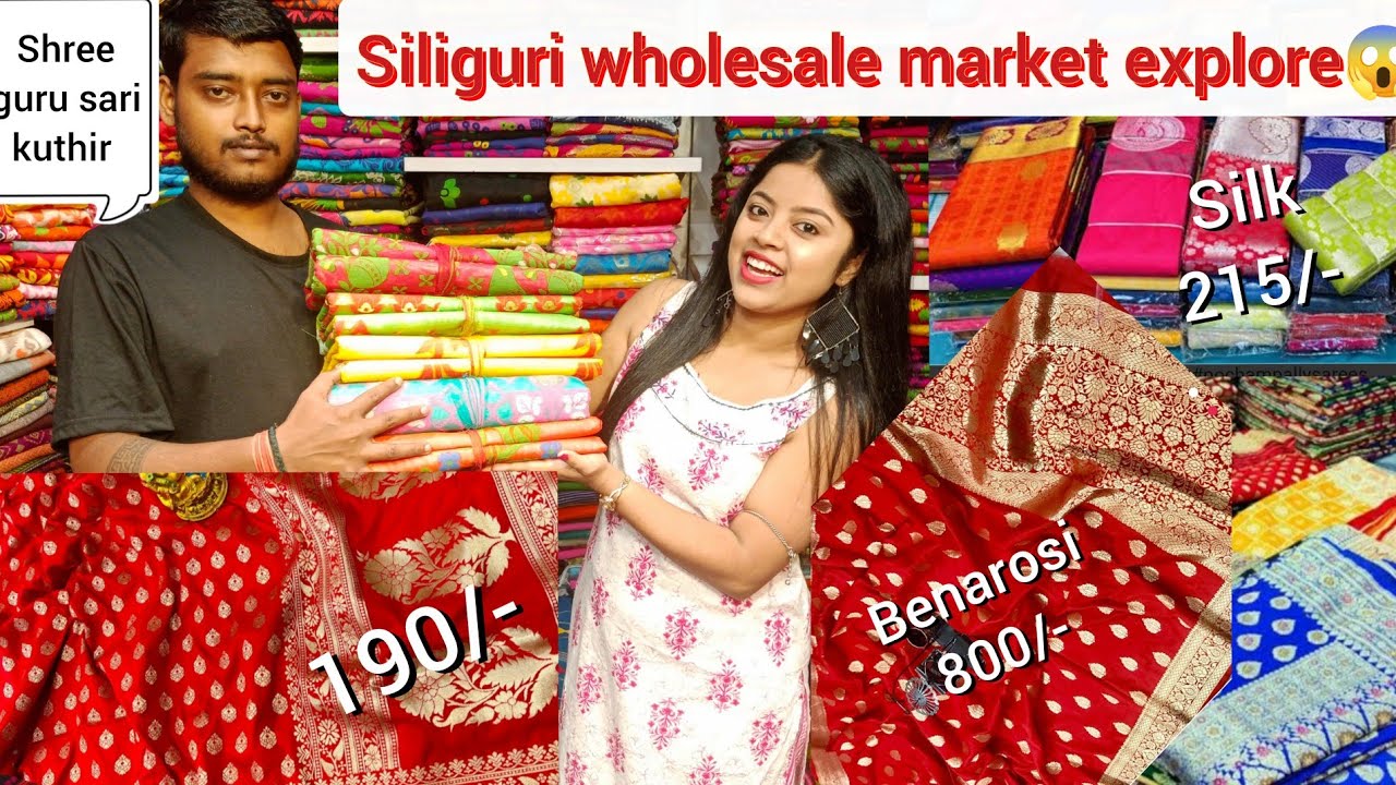Siliguri Wholesale Market explore😱l Chepest price 80/- l wholesale Market l Hongkong Market siliguri