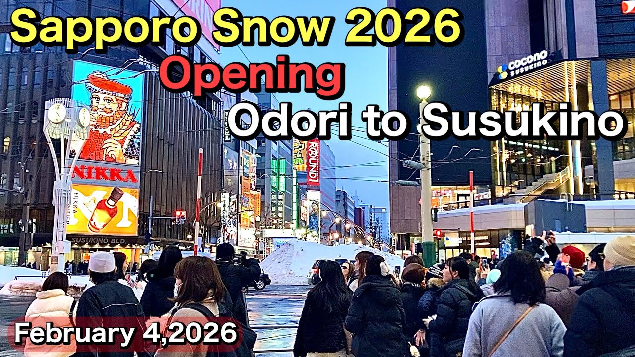 Sapporo Snow Festival 2026.Opening.Odori to Susukino.February 4,2026.Japan 