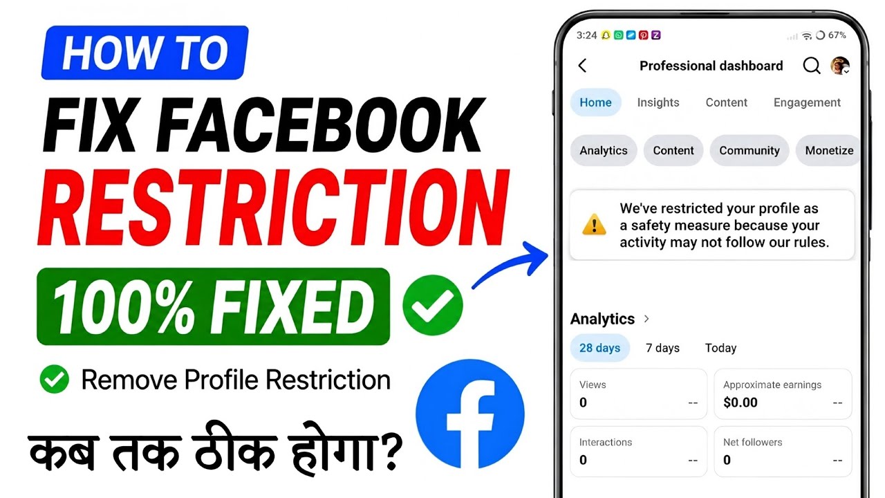 we have restricted your profile as a safety measure because your activity may not follow our rules