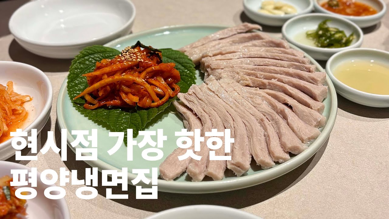 대기 152번, 근데 만족합니다 - 남대문 서령