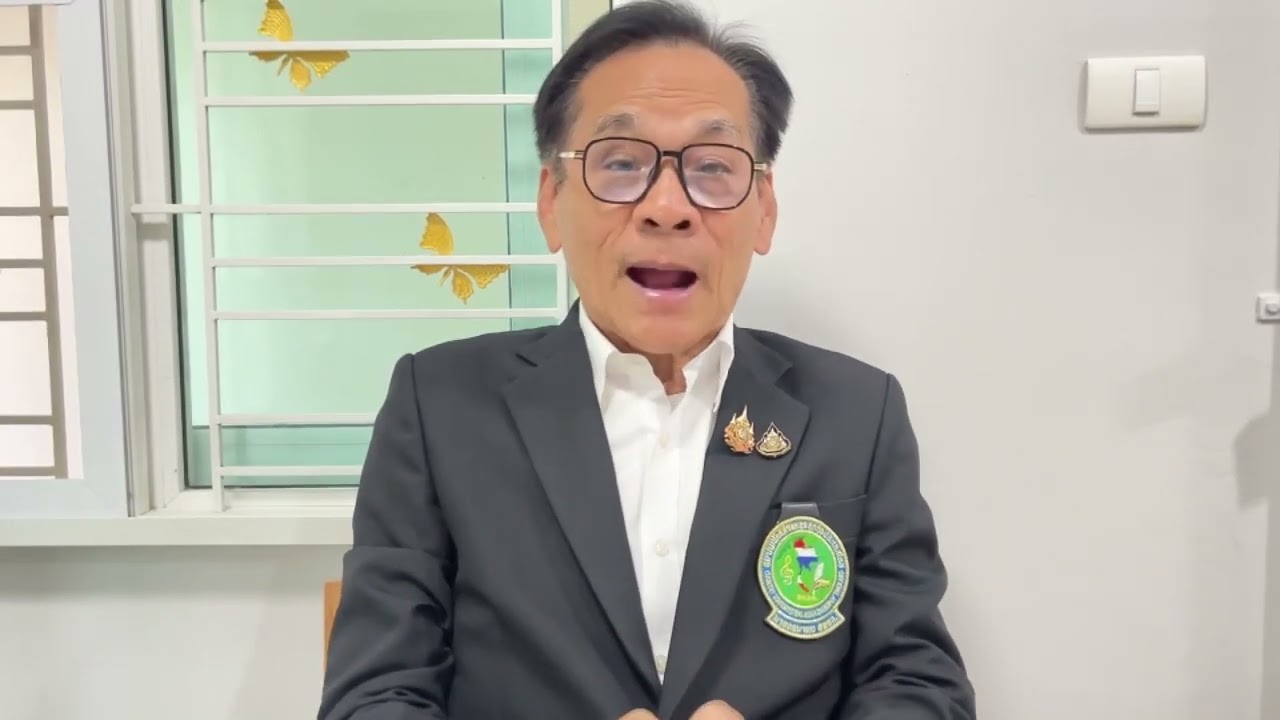 วิไล พนม คลิปวีดีโอสุดท้ายของชีวิต