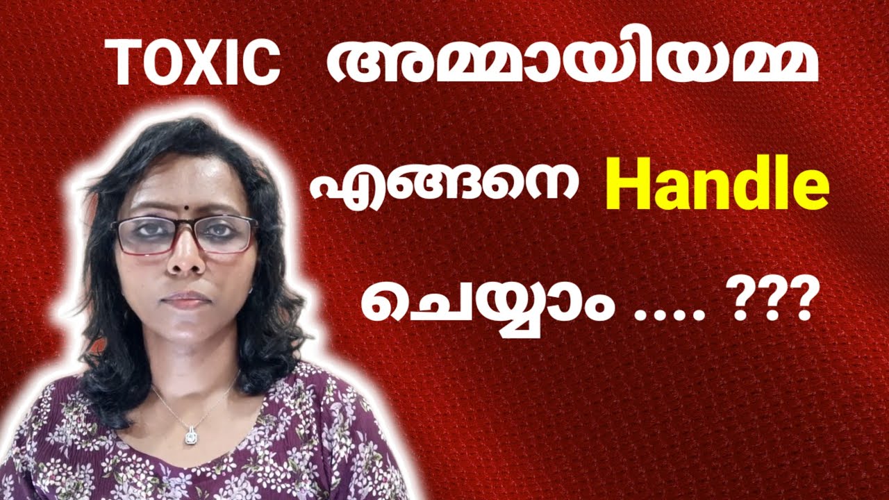 How to Handle a Toxic Mother-in-law | Mental Health Malayalam