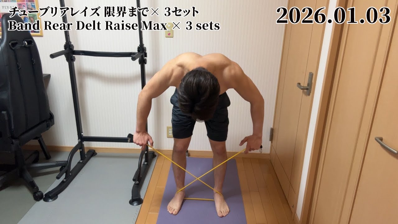 【１５４日目】1 Year AI Workout Challenge – Daily Progress (Day １５４) #chatgpt #workout #motivation #筋トレ