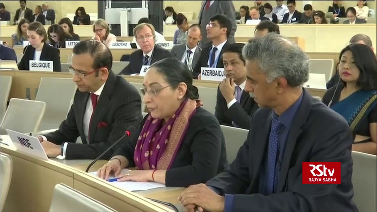 India's statement at UNHRC on the situation in J&K