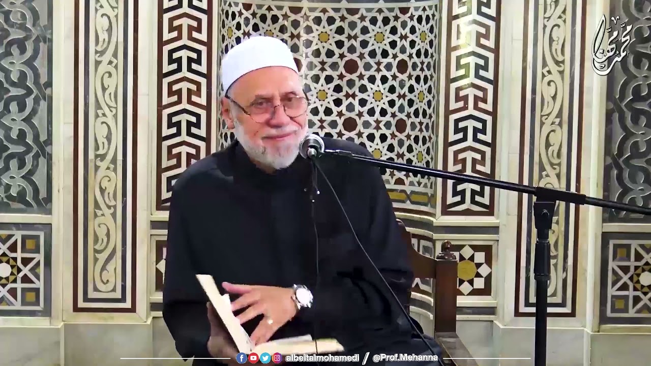 الصمت