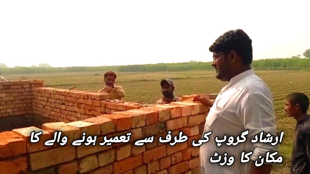 غریبوں کے مکانات کی تعمیر جاری ہے 💪. اللہ کے فضل سے یہ کام تیزی سے آگے بڑھ رہا ہے