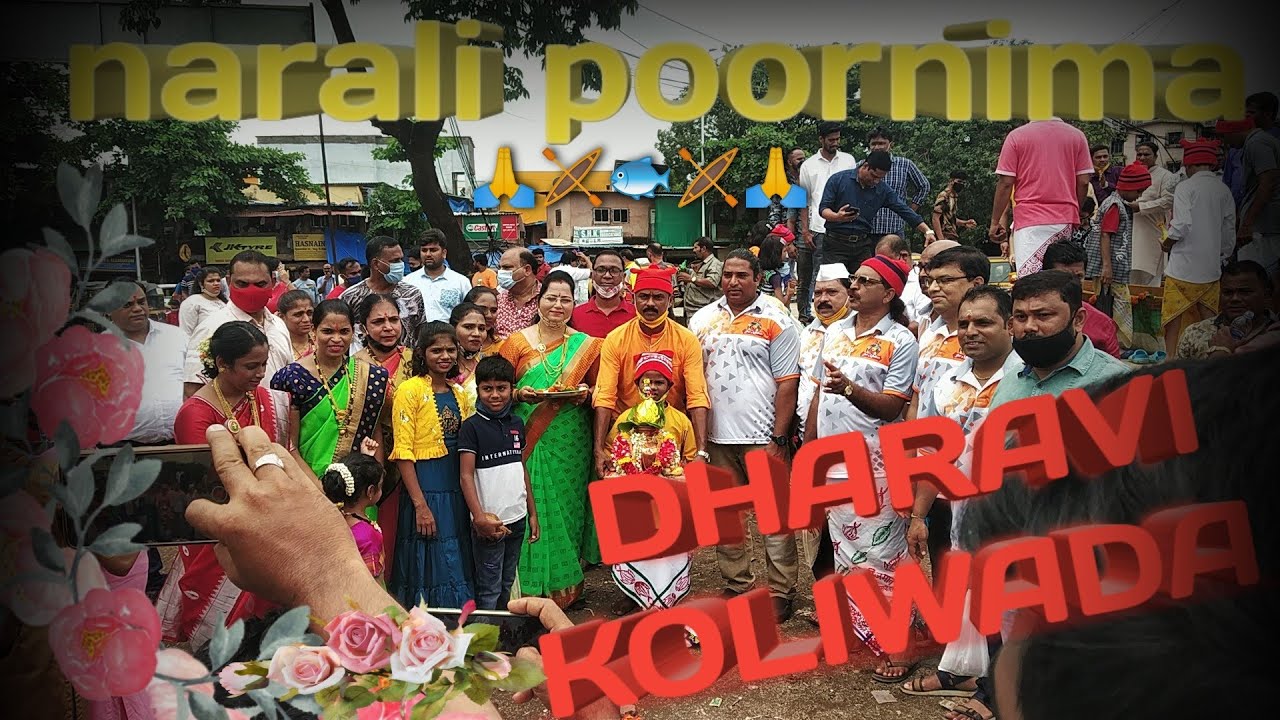 DHARAVI KOLIWADA NARILI POORNIMA 2021