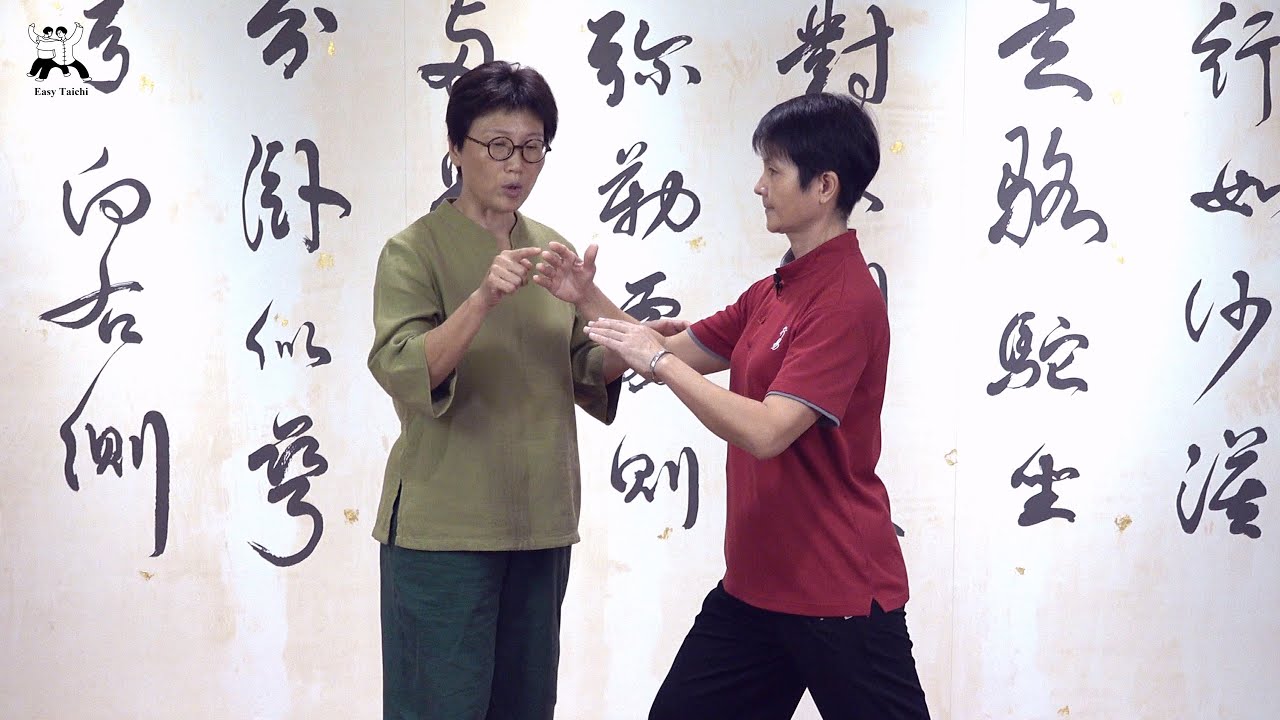 太極拳的「鬆」不是「懈」，在練拳的時候「鬆」跟「懈」哪裡不一樣?