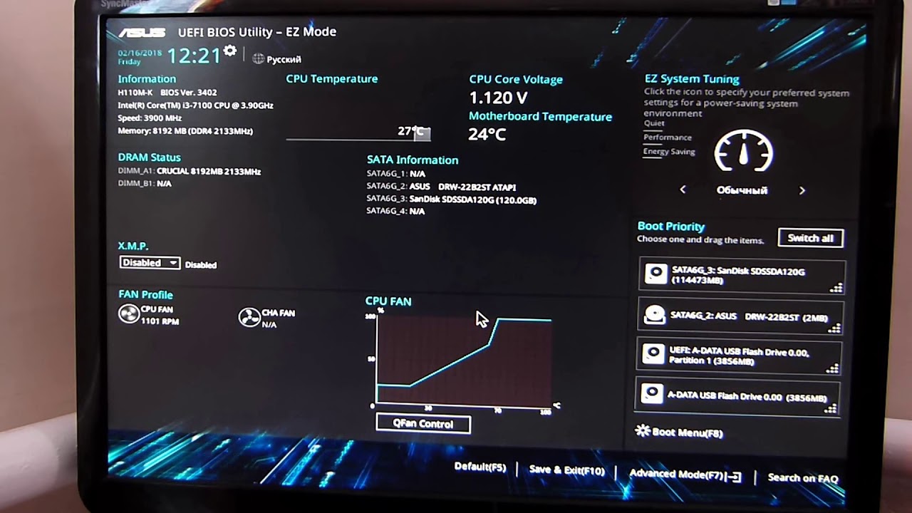 Setting up UEFI BIOS Utility - EZ Mode for Windows installation