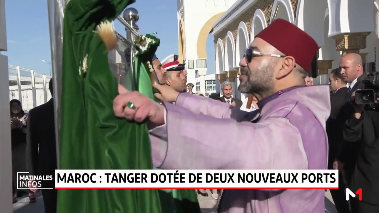 Tanger dotée de deux nouveaux ports