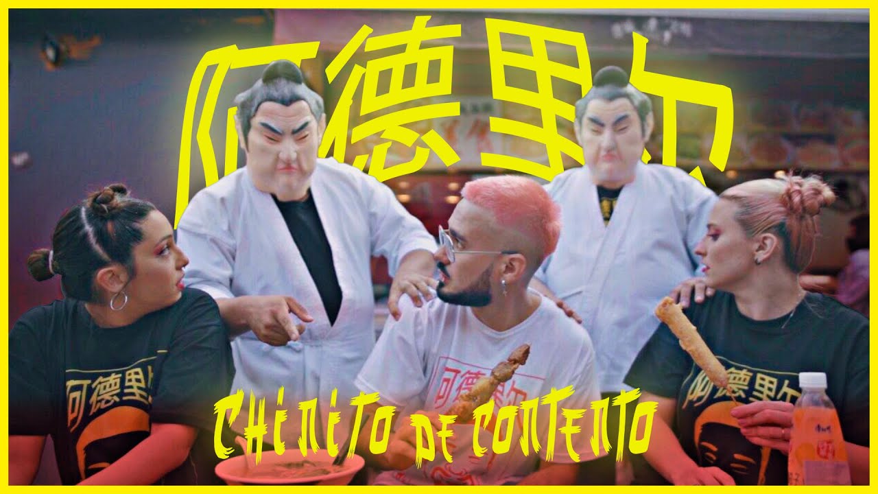 ADRIEL - Chinito De Contento (Videoclip Oficial)