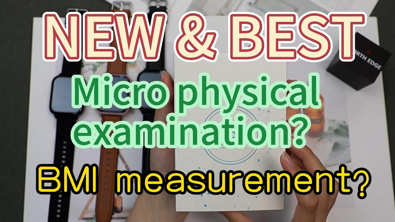 BMI measurement micro-physical examination function sinusuportahan ng smartwatch ang pagsukat ng ECG
