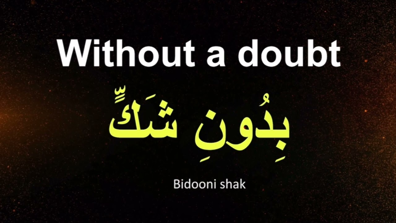 Learn Arabic : Arabic Phrases for Beginners 4(English - Arabic)