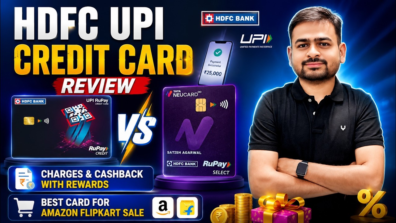 HDFC Rupay UPI Credit Card | HDFC Rupay UPI Credit Card Review