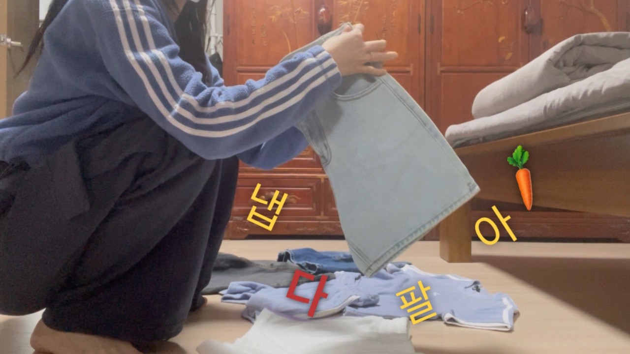 세상이 날 억까한다... I 돈 되는건 다 갖다 파는 일상