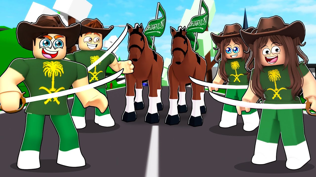 روبلوكس ماب البيوت🏡: بث يوم التاسيس سباق الخيول فريق البنات ضد فريق الاولاد🔥💚