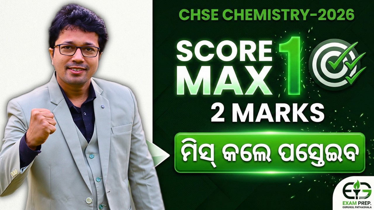Score 70/70: CHSE 2026 Chemistry 2 Marks Super Selection ✅