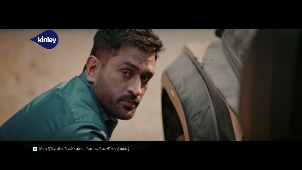 New Kinley Ad ft. Dhoni | Aap Paani Lenge Kya?