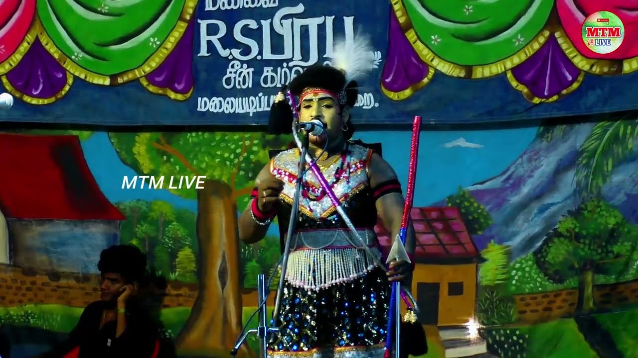 வேங்கையின் சூப்பரான பாடல்,ஊருக்கு மேற்புரமா உயர்ந்ததொரு ஆலமரம்