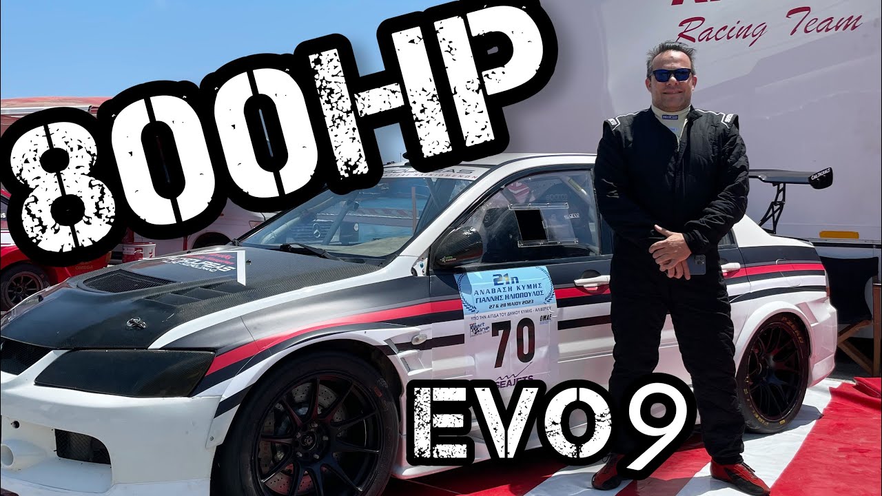 Το EVO όπως δεν το είδαμε ποτέ! Ανάβαση με τον Κώστα Πατσουρέα