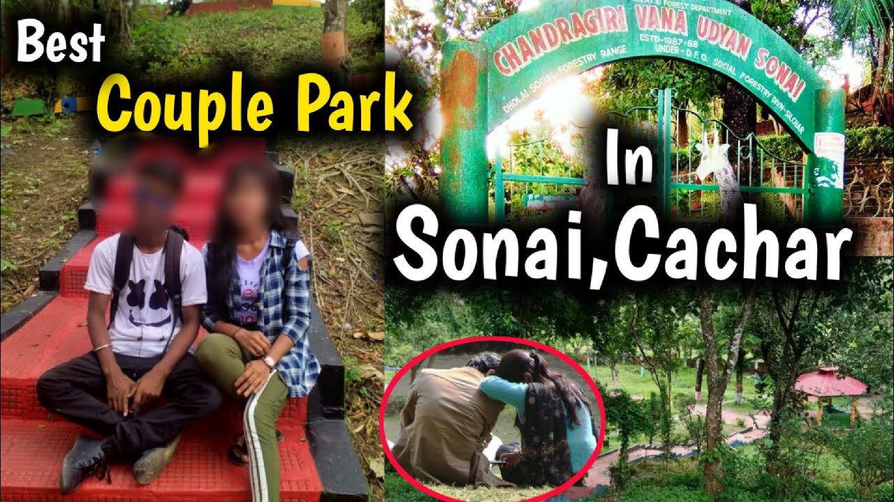 Wow! Beautiful Couple Park In Cachar, Assam || Best Visiting Place In Barak Velly