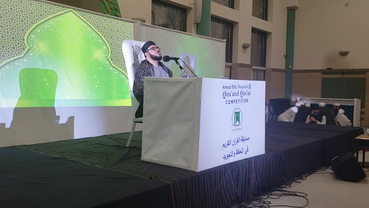 Qari Ibrahim Kasi - Surah An-Noor, Surah Al-Mutaffiffeen (10/03/19)