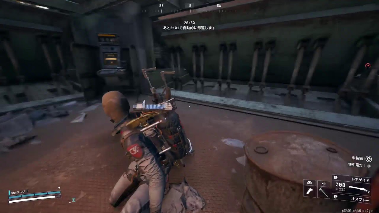 [ARC Raiders]プロジェクトなるもの進めてゆく