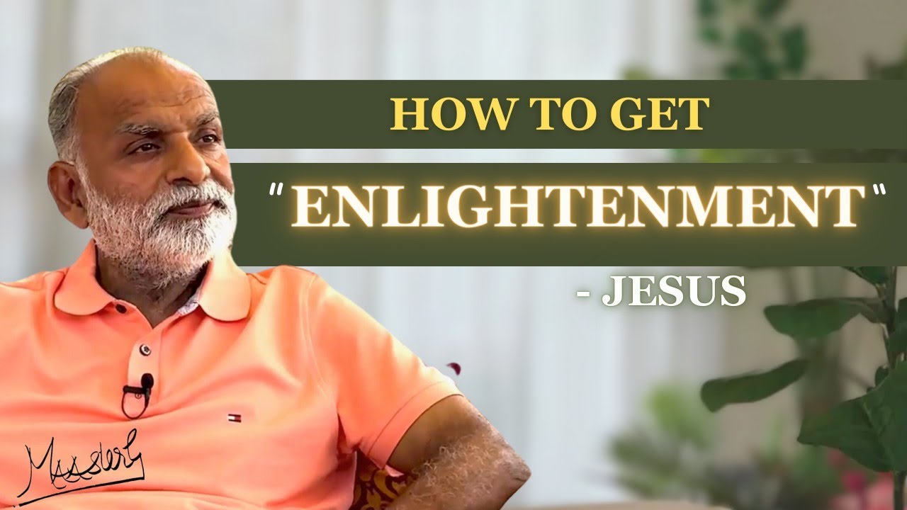 HOW TO GET 