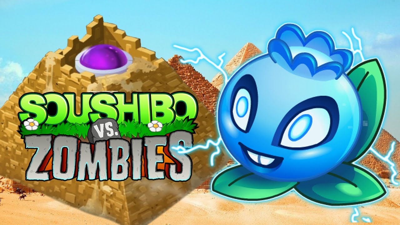 Endless EGIPT! - Plants vs Zombies 2 #95