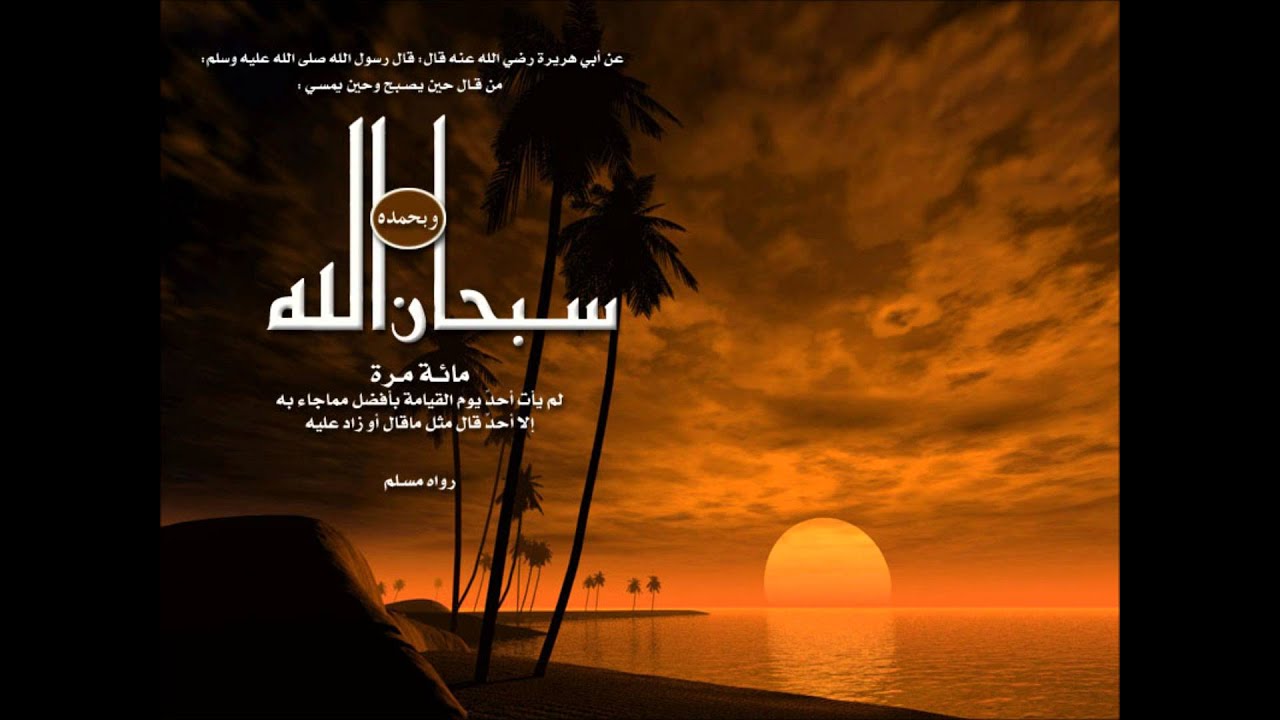 سورة النجم للشيخ عبدالرحمن عبدالخالق - تسجيل قديم (1976)م