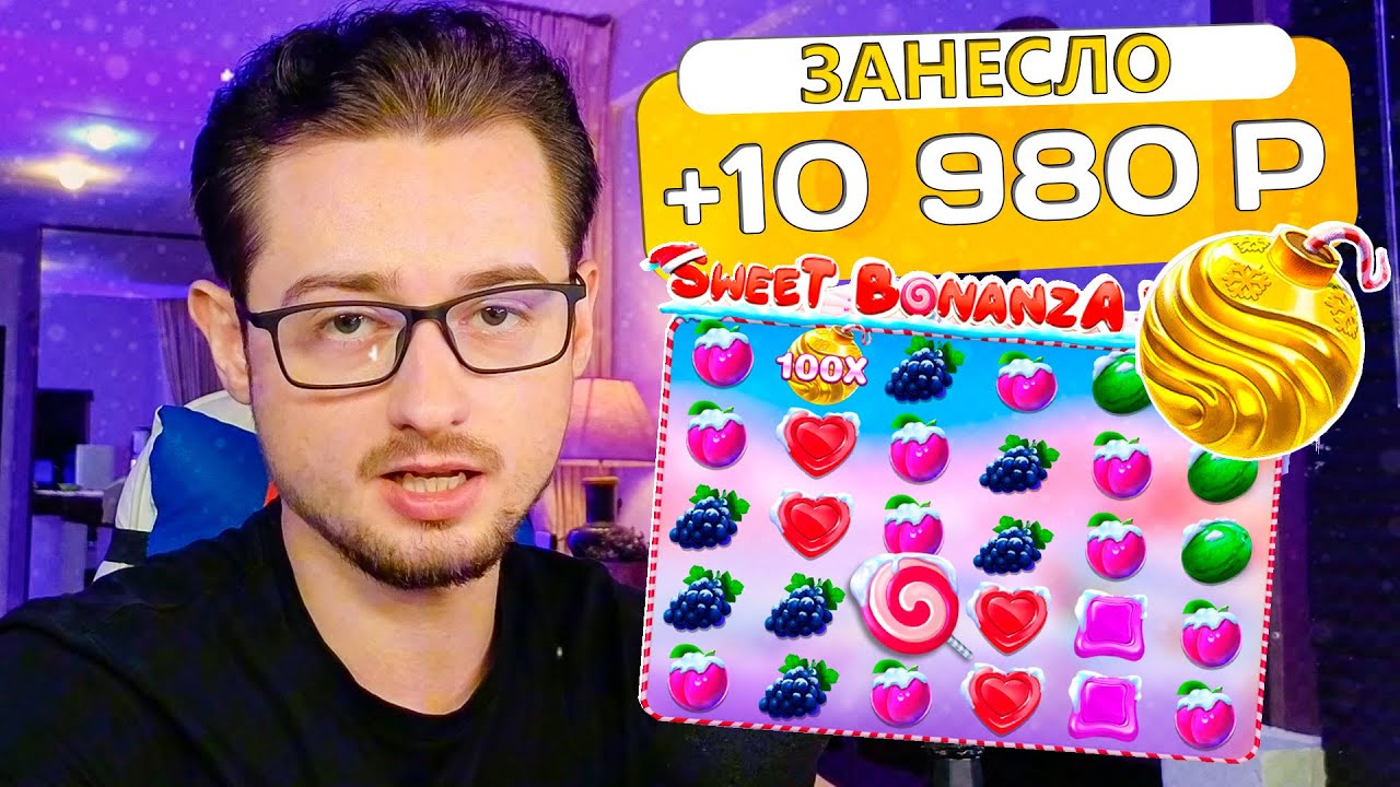 1ВИН КАЗИНО РАБОЧАЯ Схема В онлайн Казино Промокод и Зеркало 1win Ссылка на сайт с Бонусом 2025