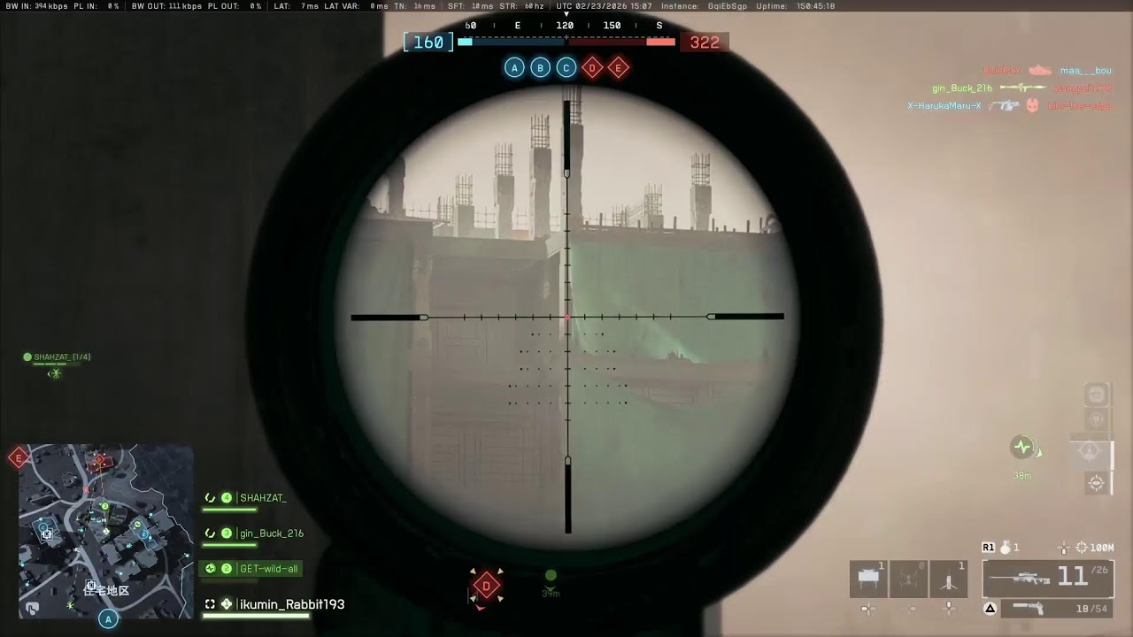 [BF6:PS5]仕事行きたくない　気軽にコメントどーぞー