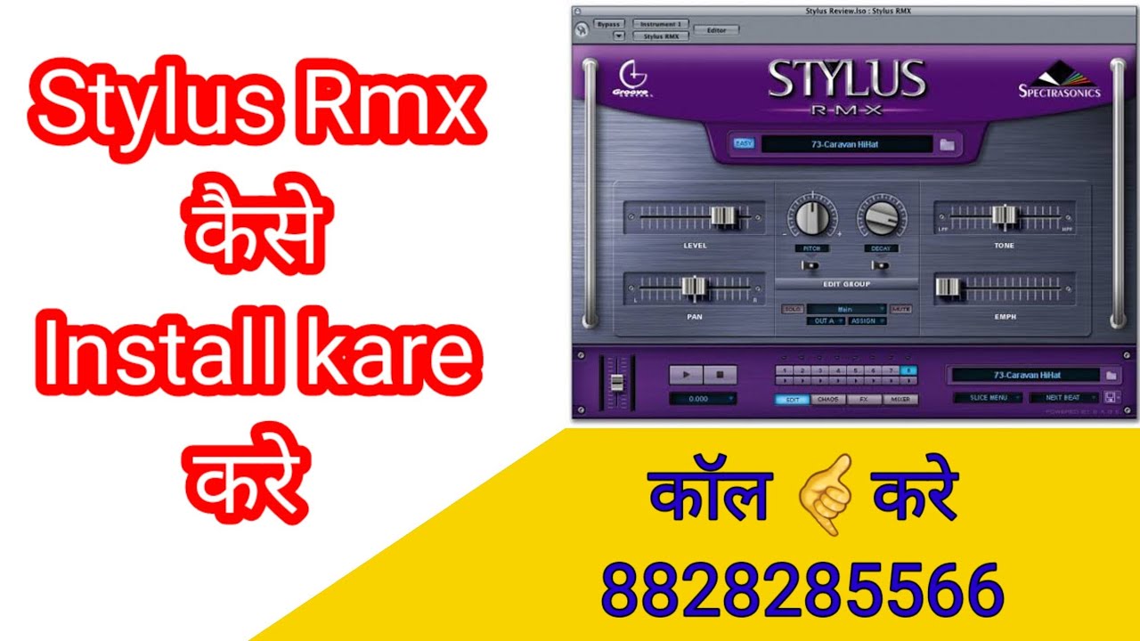 How To Install Stylus Rmx || Stylus RMX || Stylus Rmx Ko Kaise Install Kare