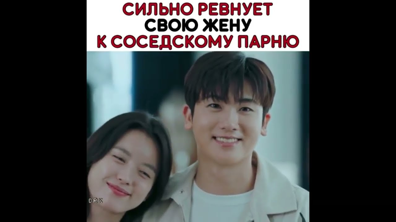 ИНТЕРЕСНЫЕ МОМЕНТЫ ИЗ ДОРАМ (из Instagram #7)